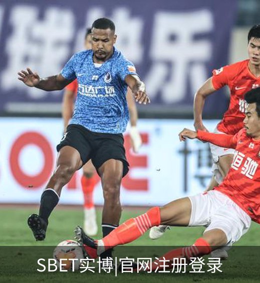 关于SBET实博|官网注册登录